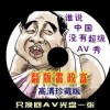 word2010ҳöԻʲô
